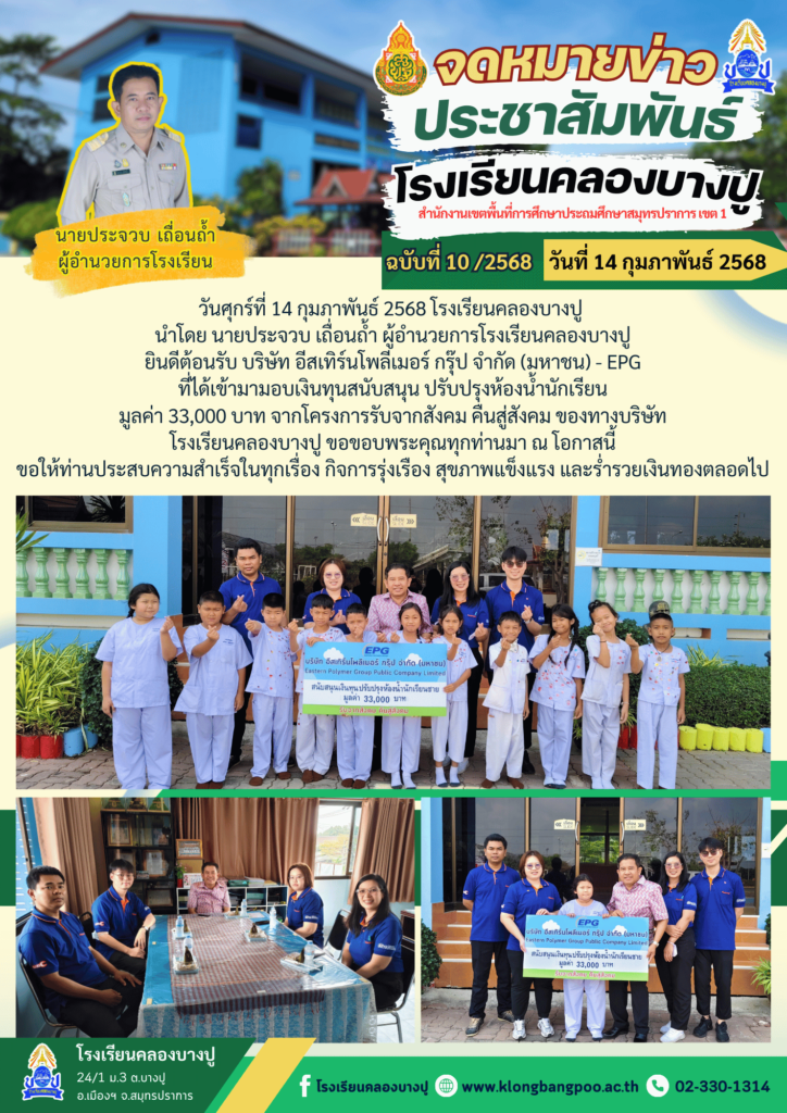 obecline68-140268